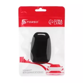 Чехол брелока Starline модель A62, A92, A64, A94, силиконовый, черный