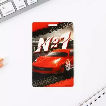 Чехол для бейджа «Машина» , 6,5 10,5 см