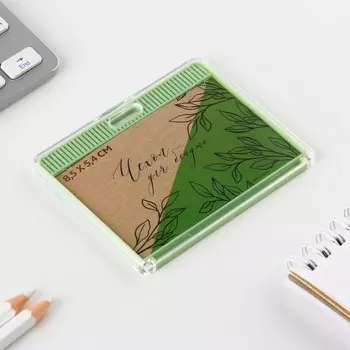 Чехол для бейджа «Листья», 9 х 7 см