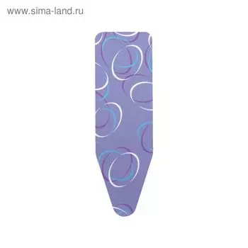Чехол для гладильной доски Brabantia PerfectFit, 2 мм поролона, принт движущиеся круги, размер 124х38 см