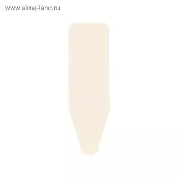 Чехол для гладильной доски Brabantia PerfectFit, 2 мм поролона, принт экрю, размер 124х38 см