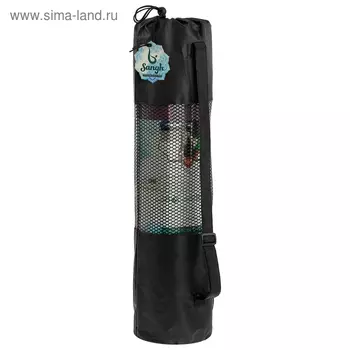 Чехол для йога-коврика Sangh, 7030 см, для коврика толщиной до 1 см, цвет чёрный