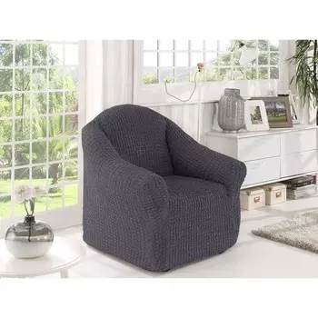 Чехол для кресла без юбки, цвет тёмно-серый