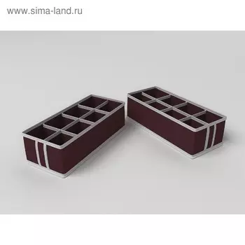 Чехол для мелочей, 8 ячеек, 35х15х10 см