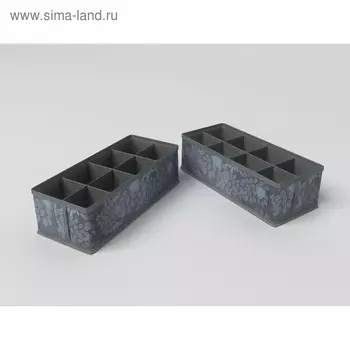 Чехол для мелочей «Серебро», 8 ячеек, 35х15х10 см