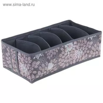 Чехол для нижнего белья 6 ячеек 35х16х10 см