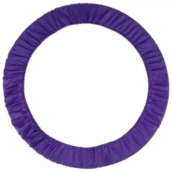 Чехол для обруча Grace Dance, d=90 см, цвет фиолетовый