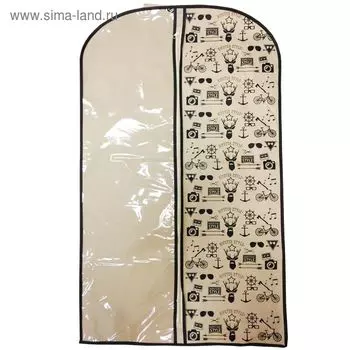 Чехол для одежды 120х60х10 см Hipster Style