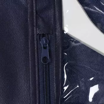 Чехол для одежды на молнии, 60140 см, синий