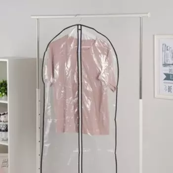 Чехол для одежды 60×160 см, PE, прозрачный