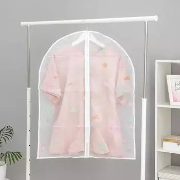 Чехол для одежды «Воздушные шары», 8060 см, PEVA