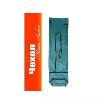 Чехол для палаток Mr. Fisher, стандартный