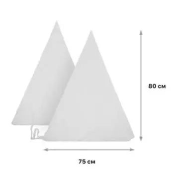 Чехол для растений, конус на завязках, 80 × 75 см, спанбонд с УФ-стабилизатором, плотность 60 г/м², набор 2 шт., белый