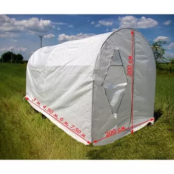 Чехол для теплицы, 4,5 2 2 м, спанбонд 80 г/м, «Снежная»