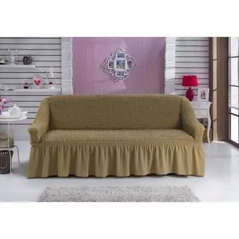 Чехол для трёхместного дивана BULSAN, цвет кофейный