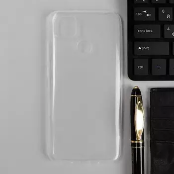 Чехол для Xiaomi Redmi 9C, силиконовый, прозрачный