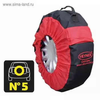 Чехол для запасного колеса, R 14-20, шириной до 285 мм, HEYNER