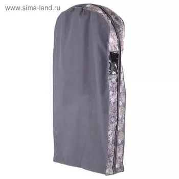 Чехол двойной для одежды большой 60х130х20 см
