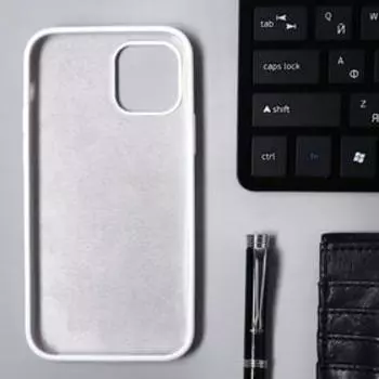 Чехол Krutoff, для iPhone 12/12 Pro, матовый, белый