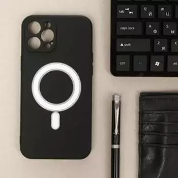 Чехол LuazON для iPhone 12 Pro Max, поддержка MagSafe, силиконовый, черный