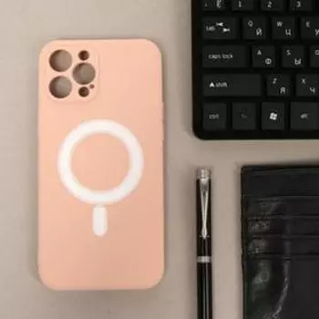 Чехол LuazON для iPhone 12 Pro Max, поддержка MagSafe, силиконовый, розовый