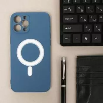 Чехол LuazON для iPhone 12 Pro Max, поддержка MagSafe, силиконовый, темно-синий