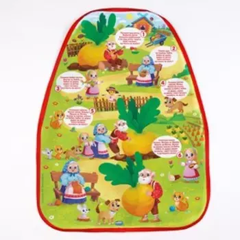 Чехол на сиденье защитный - незапинайка «Репка» 610х460 мм