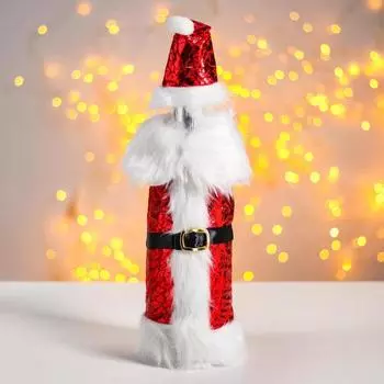 Новогодний чехол на бутылку «Костюм Деда Мороза»