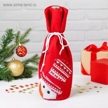 Чехол на бутылку «Снеговик в шляпке», на завязках