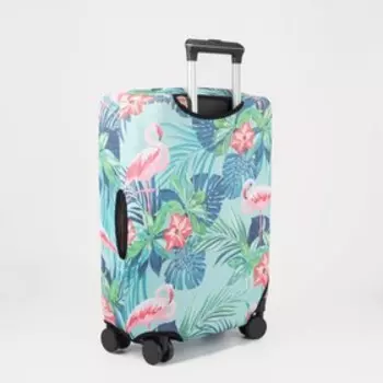 Чехол на чемодан 20", цвет бирюзовый