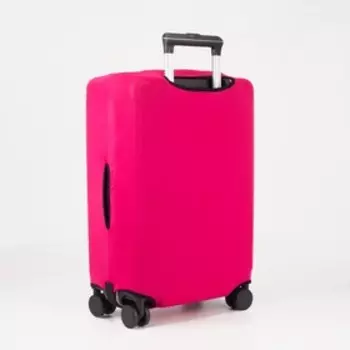 Чехол на чемодан 20", цвет розовый