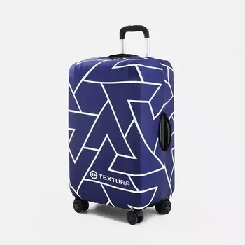 Чехол TEXTURA на чемодан на колёсах, 20" (S), с принтом «Геометрия», синий