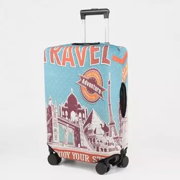 Чехол на чемодан 24", цвет голубой