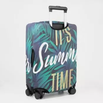 Чехол на чемодан 28", цвет зелёный
