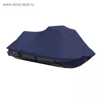 Чехол на гидроцикл СТИЛС, Yamaha FJ 1200, стояночный, синий