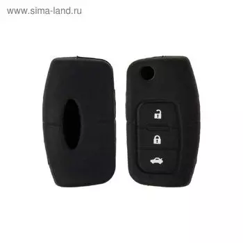 Чехол на ключ автомобильный Skyway, силиконовый FORD 2012 FOCUS, S05701054