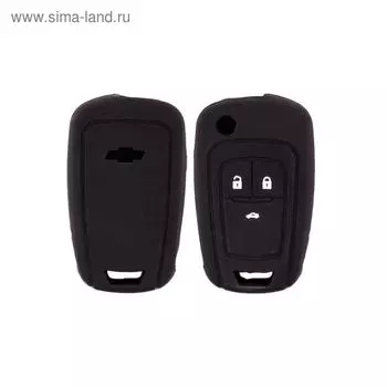 Чехол на ключ автомобильный Skyway, силиконовый CHEVROLET CRUZE, S05701069