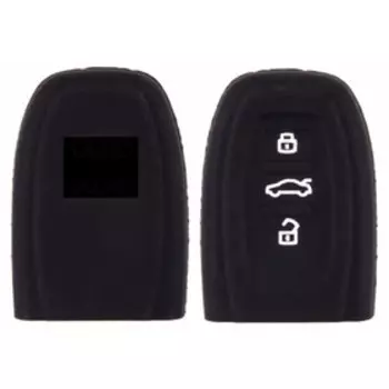 Чехол на ключ автомобильный Skyway, силиконовый, AUDI A4L/Q5, S05701003