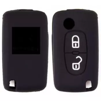 Чехол на ключ автомобильный Skyway, силиконовый, CITROEN, 2 кнопки, S05701030