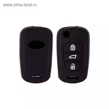 Чехол на ключ автомобильный Skyway, силиконовый KIA, 3 кнопки, S05701081