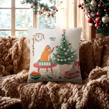 Чехол на подушку «Этель. Джингл белз» 4040 см, велюр