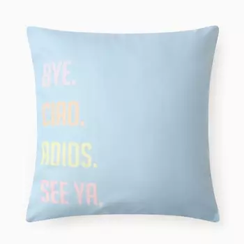 Чехол на подушку «Этель» Hi, bye, 4040 см, велюр