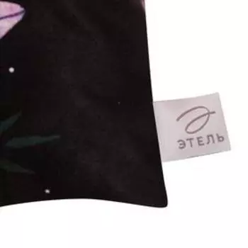 Чехол на подушку Этель Joy 40х40 см, 100% п/э, велюр