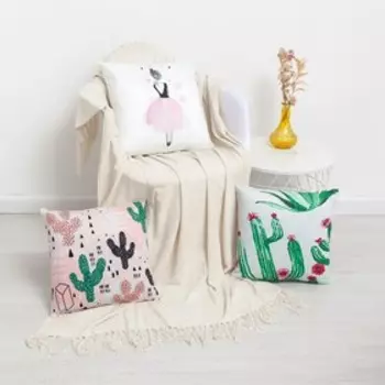 Наволочка декоративная Этель «Кактусы» 40х40 см, 100% п/э