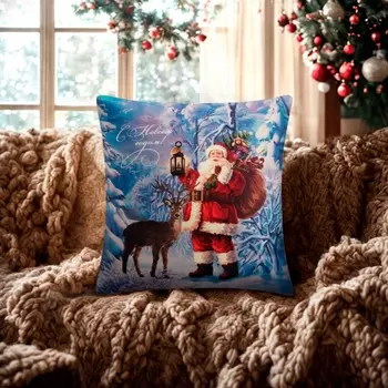 Чехол на подушку «Этель. Сочельник» 4040 см, велюр