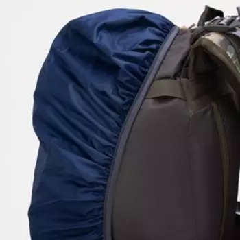 Чехол на рюкзак 35 л, цвет синий