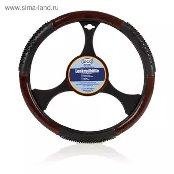 Чехол на руль "деревянные" вставки, 37-39 см, ALCA