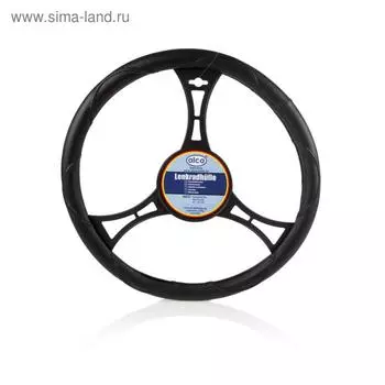 Чехол на руль "Люкс" Газель, 41-43, ALCA