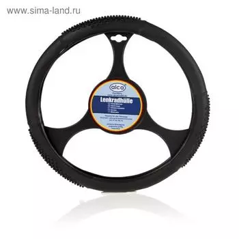 Чехол на руль "Люкс"массажные вставки, 37-39 см, ALCA