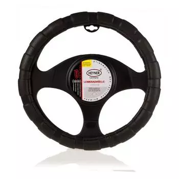 Чехол на руль LUX, натуральная кожа d 37-39, HEYNER
